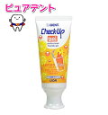 ライオン チェックアップ ジェル レモンティー 60g 5個セット 【メール便不可】