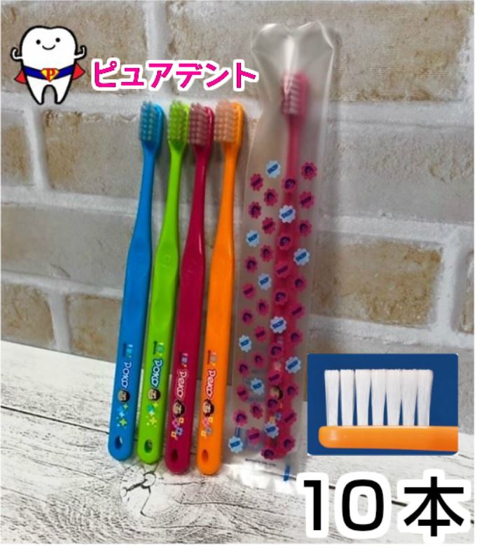 �ڥ᡼��������̵����Ci��ǥ����� ���֥饷 �ڥ����ݥ���Ci702��10�ܥ��åȡ��ڥ᡼����2���åȤޤǡ�