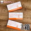 【 栄養機能食品 】 ビタミンD （約6ヶ月分）送料無料 サプリ サプリメント 若々しく 5.00μg配合 脂溶性 中鎖脂肪酸油 骨 カルシウム 吸収 【半年分】 ビタミンd不足 _JB_JH