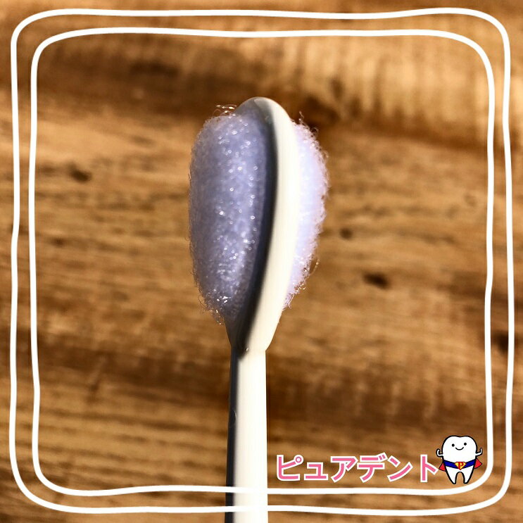 ����ե��� ���󥯥꡼�ʡ��ڥ᡼���ز�12�ܤޤǡ�SAMfriend��1��