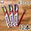 ڥ᡼̵ۡڥ󥹥BUTLER Хȥ顼 ֥饷 # 300(Хˡ/ȥ饽ե) 12