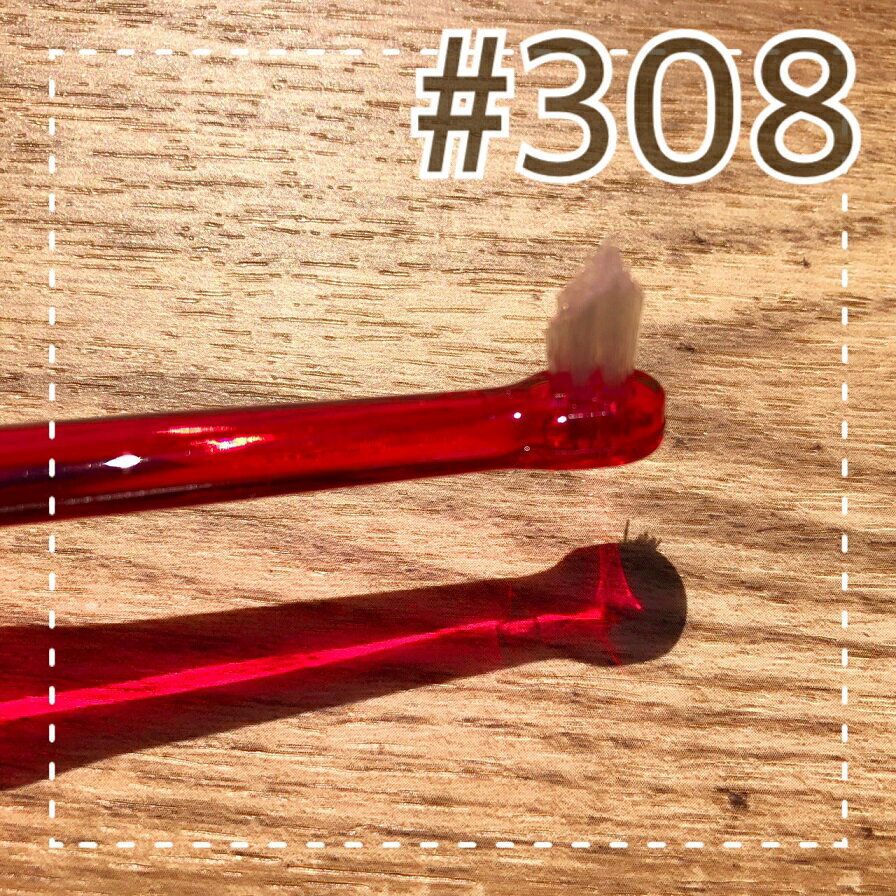 �ڥ᡼�������������̵���ۡڥ��󥹥�����BUTLER �Хȥ顼���֥饷 #308(��ʬ�᤭��/�ߥǥ�����)6�ܡڥ᡼�����б�3���åȤޤǡ�