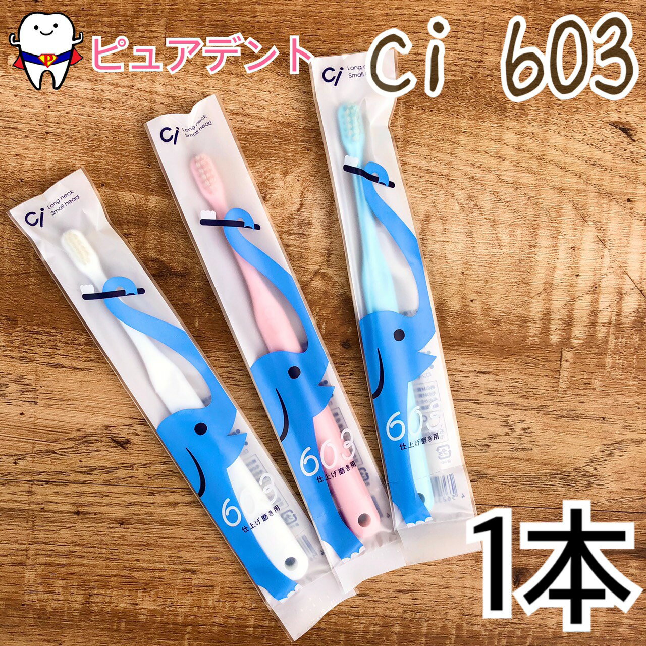 CifBJ uV Ci603@Si炩߁j@dグp@1{@y[20{܂Łz