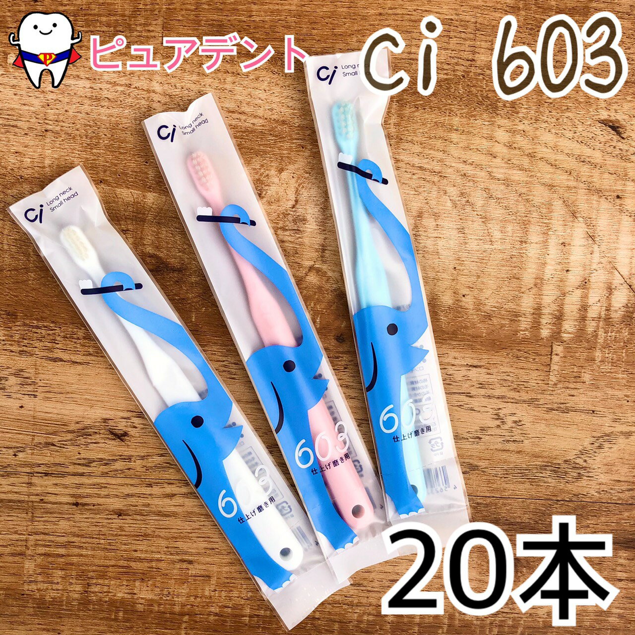 CifBJ uV Ci603@Si炩߁j@dグp@20{@y[1Zbg܂Łz