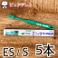 ڥ᡼̵ۥ饤 å510꡼֥饷 5 510ES510S