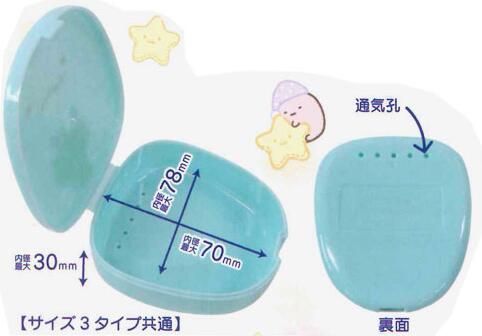 �ڥ᡼���ؤΤߡ��ۤ��ߤå����餷����ơ��ʡ����������Ȥ������ͤ�����������