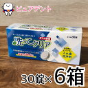 【東伸洋行株式会社】洗ってクリア 入れ歯洗浄剤 30錠 6個セット