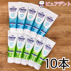 https://thumbnail.image.rakuten.co.jp/@0_mall/puredent/cabinet/imgrc0096678055.jpg