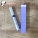 【2点購入でラベンダー】 &SH 【ちょい足しコスメシリーズ】+Bit No1 しこん エキス 10ml(ヒンジ)[ しこんエキス シコンエキス 紫根エキス しこん化粧水 紫根化粧水 紫根エキス 肌荒れ 化粧水 原液 手作り 原料 手作りコスメ ]【定形外送料無料】 +lt7+