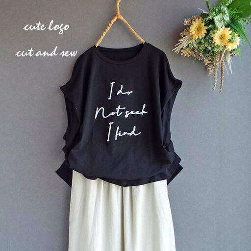 ワンピース レディース ゆったり パイル刺繍 ロゴ Tシャツ チュニック フレアー ロング Aライン 春 夏 30代 40代 50代 60代 s3877 ワンピース レディース ゆったり パイル刺繍 ロゴ Tシャツ チュニック フレアー ロング Aライン 春 夏 30代 40代 50代 60代 s3877