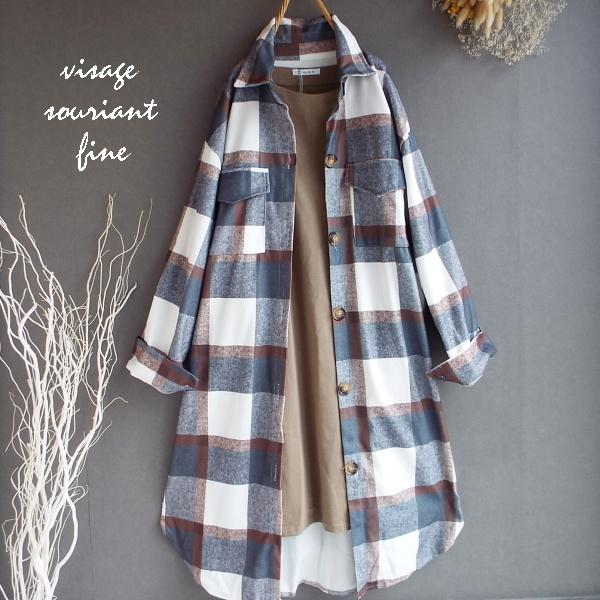 ワンピース ゆったり レディース アウター シャツ 羽織物 前開 チェック柄 起毛 大人 きれいめ 秋 冬 40代 50代 体型カバー s3134
