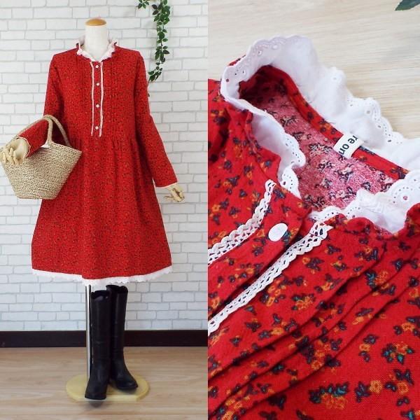 ワンピース レース お花 レディース ロング ナチュラル 上品 s2416