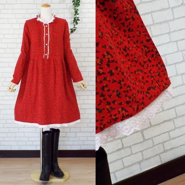 ワンピース レース お花 レディース ロング ナチュラル 上品 s2416