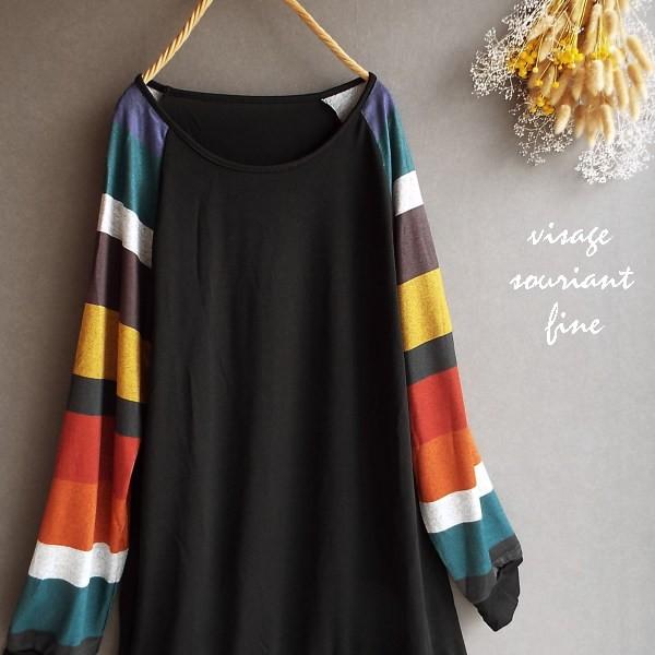 ����˥å� ���ԡ��� �ܡ����� ����ե� ���줤�� �� �� �Ť����� 40�� 50�� ��ǥ����� �η����С� s2624