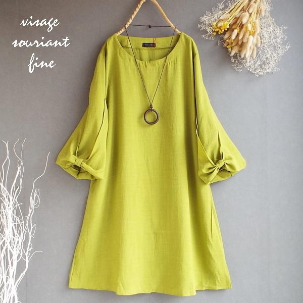 ワンピース レディース ゆったり フレアー ロング Aライン 袖リボン シャツ 春 40代 50代 s3045
