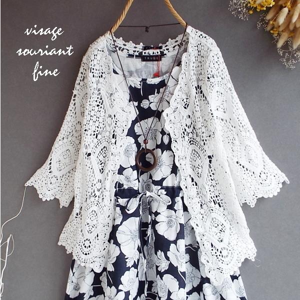 �ȥåץ� �����ǥ����� �졼�� ���� ���åȥ�� ����ʪ ����˥å� ���줤�� ��ǥ����� 40�� 50�� ��ä��� s3059