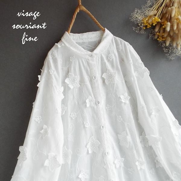 トップス ブラウス お花 刺繍 ゆったり レーストップス チュニック シャツ きれいめ レディース 40代 50代 ゆったり s3069