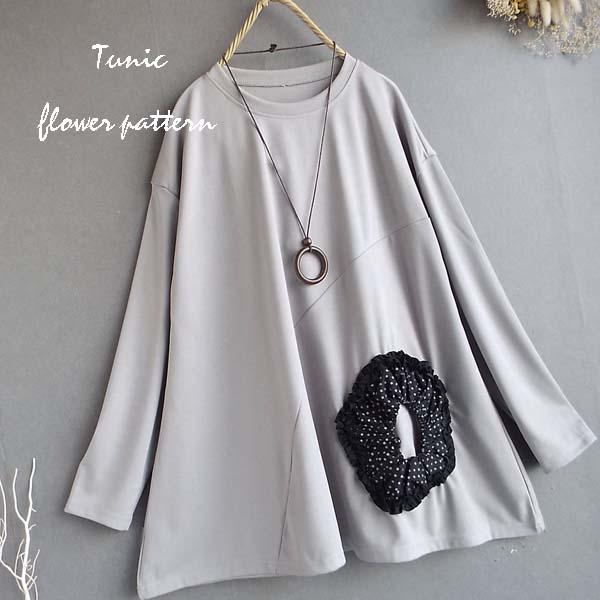 花柄 モチーフ チュニック ゆったり きれいめ レディース ゆったり 40代 s3534