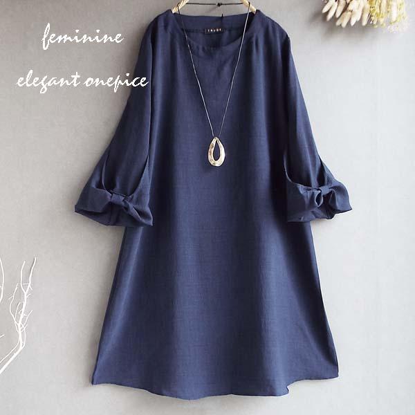 ワンピース レディース ゆったり フレアー ロング Aライン 袖リボン シャツ 春 40代 50代 s3612