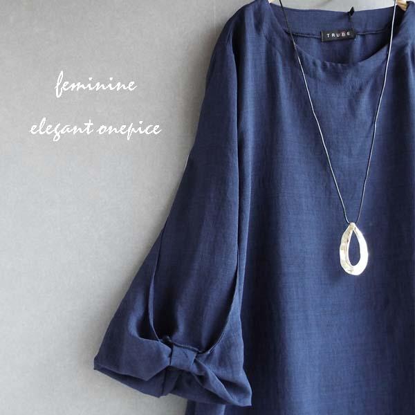 ワンピース レディース ゆったり フレアー ロング Aライン 袖リボン シャツ 春 40代 50代 s3612