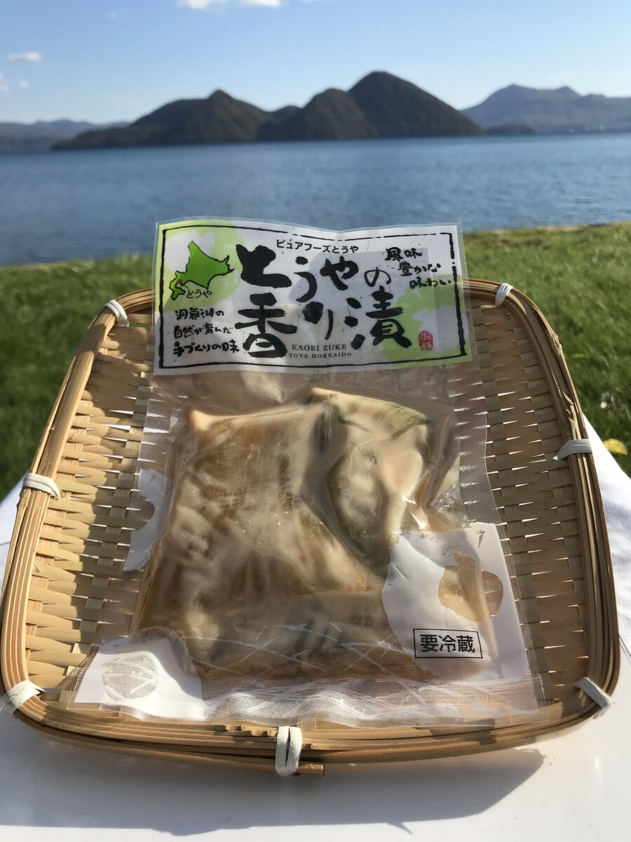 【無添加】セロリ粕漬【北海道洞爺湖町産セロリ使用】