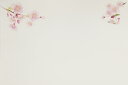 テーブルマット 桜 敷紙 26×38cm 100枚 プレミアム紙工房