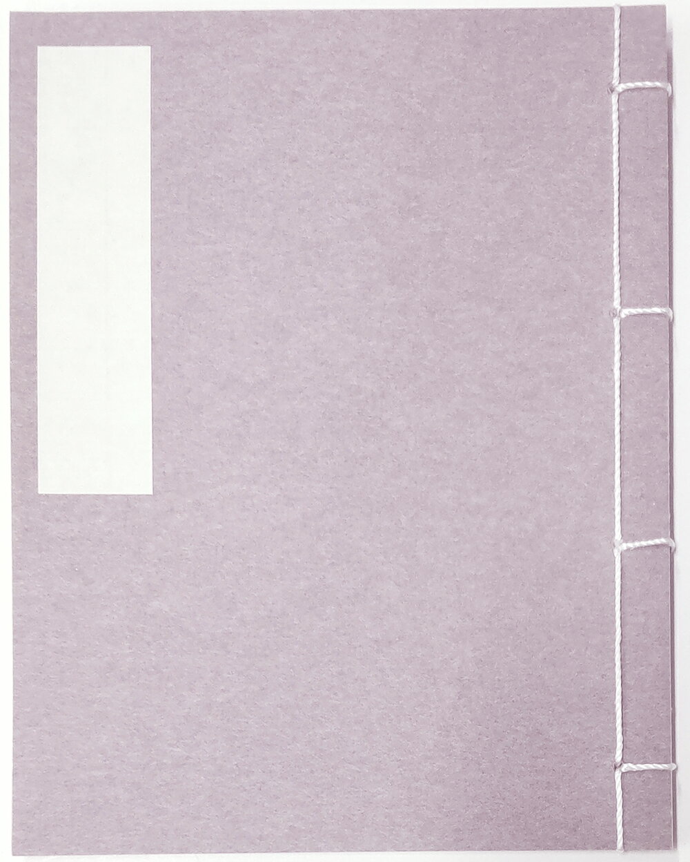 和綴じ無地ノート 菖蒲色 日記 俳句 1冊入