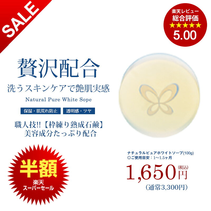 https://thumbnail.image.rakuten.co.jp/@0_mall/purela-shop/cabinet/imgrc0084821744.jpg