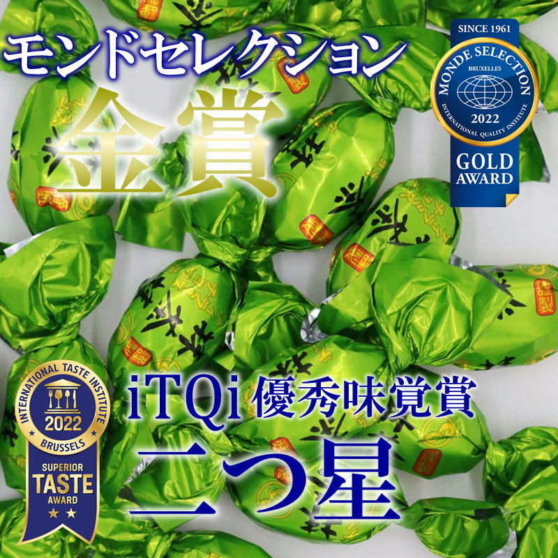 ���� �ƥ���ߥ� ���祳�졼�� �ѡ��ƥ� ������ ��Ź�͵�2�� �ޥ�����ݡ��ͻ��� 405g�ڥԥ奢���