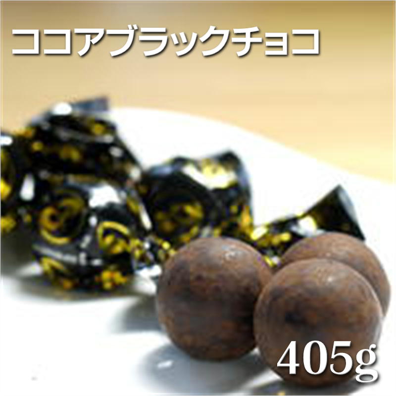ココアブラックチョコ 405g【ピュアレ】 purelait-10000054 元祖ティラミスチョコピュアレ パッケージ画像