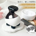【フェイスケア+ヘッドマッサージ+EMS SPA+赤光エステ】IWASHN ヘッドスパ EMS 電動頭皮ブラシ 頭皮マッサージ リフトアップ 頭皮マッサージャー 三段階モード 3D振動 防水 頭皮ケア 全身マッサージ ヘッドマッサージャー プレゼント(2)