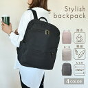 【3点45%!1点35%OFFクーポン】 ビジネスリュック レディース 軽量 通勤リュック 女性 営業 パソコンリュック 大容量 型 リュック 軽い おしゃれ ...