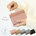かわいい 旅行用 長財布 wallet 薄い財布 ブラック グレー カードケース 国内旅行 ファスナー カード収納 買い物 身軽 おしゃれ 高校生 カード入れ 極小財布 スリム ミルクティー
