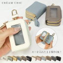 【3点50%!1点40%OFFクーポン】 キーケース きーけーす 車 キーケース スマートキーケース レディース メンズ 革 2個 ダブル ブランド 本革 スマ...
