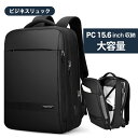 \50%ポイントバック 5/7 09:59まで!/ 大容量 ビジネスリュック メンズ 50代 キャリーオン パソコン 防犯 撥水 旅行 リュック付き ラップトッ...