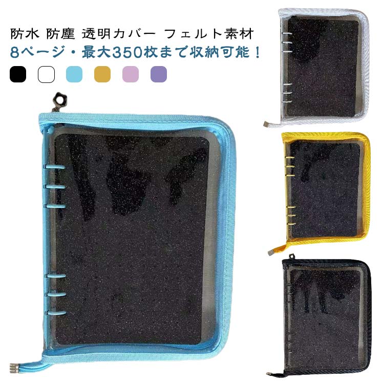 バッジ ピンバッジ フェルト 飾る ピン コレクション装飾 展示 ディスプレイブック 収納 メタルバッジ ..