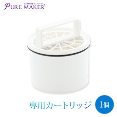 https://thumbnail.image.rakuten.co.jp/@0_mall/puremaker/cabinet/gd2_thum.jpg