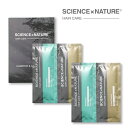 【お試し 特別価格】サイエンスバイネイチャー エイジングケア シャンプー&コンディショナー 10ml&10g サンプル 2個セット | ヘマチン コラーゲン プ...