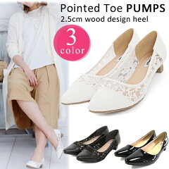 https://thumbnail.image.rakuten.co.jp/@0_mall/puremode/cabinet/160225/pumps-at104.jpg