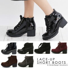 https://thumbnail.image.rakuten.co.jp/@0_mall/puremode/cabinet/re-design/boots-ns1400new10.jpg