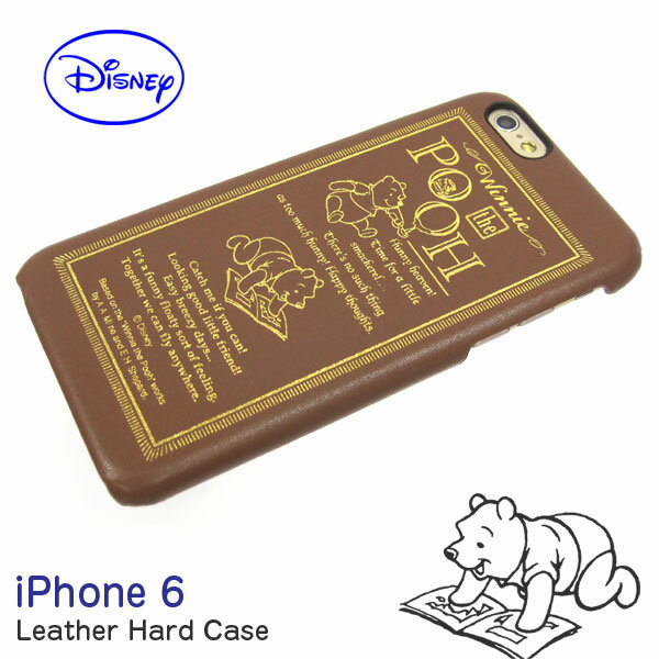 ディズニー iphone6 iphone6sケース レザーカバー 4.7 インチ ディズニー iphoneレザーハードケース Disney iphone6 本革レザーケース くまのプーさん ドナルドダック 