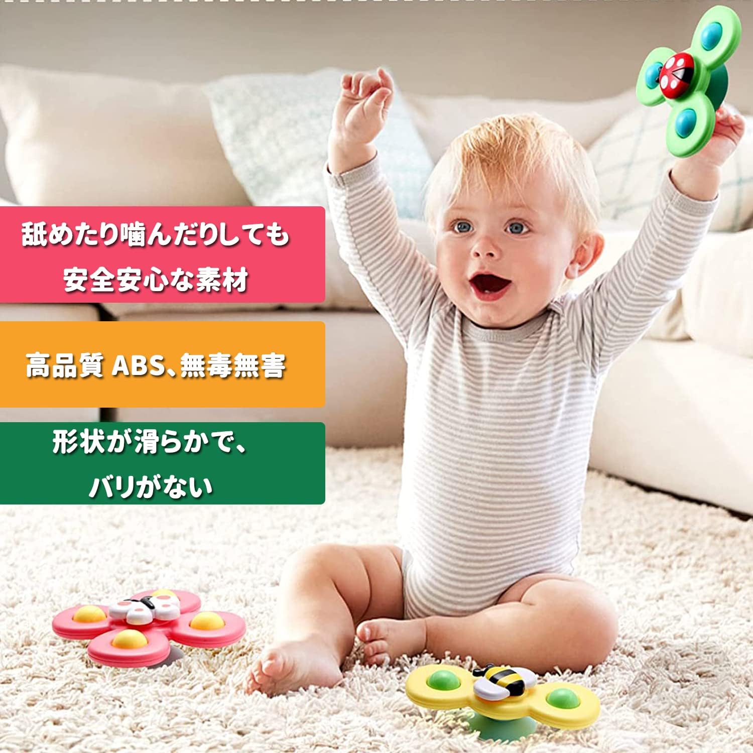 吸盤回転おもちゃ ベビー ハンドスピナー お風呂用おもちゃ 赤ちゃん ベビー 指先知育 おもちゃ 歯固め こまおもちゃ はがため 赤ちゃん 手回しこま 水遊び 風車 音が出る 子供 1歳 誕生日プレゼント 子供 幼児 知育玩具 ギフト 出産祝い 3点セット【海外通販】