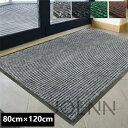 玄関マット 120cm×80cm 吸水マット 屋外 室内 洗える 裏面 滑り止め付き 泥落とし 泥除け 砂落とし 業務用 家庭用 室外 屋内 丸洗い ドアマット...
