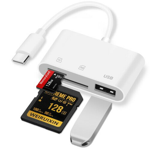 【ポイント5倍】iPhone15 USB Type-C to SDカードリーダー メモリカードリーダー3in1 USB/SD/TF変換アダプタ 設定不要 写真/ビデオ USB3.0 高速 双方向転送 iPhone15/iPad Pro/MacBook/Chromebook/AndroidスマホなどのUSB-Cデバイス
