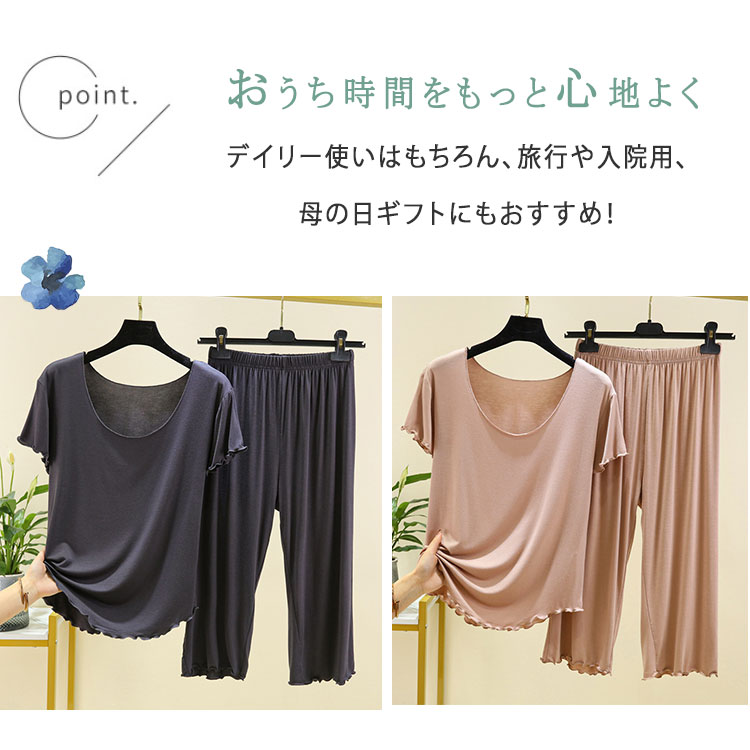 �ڳ�ŷ�����ѡ�SALE����Ⱦ�ۡ��䴶 ���åȥ��å� ��ǥ����� ��������Ǻ� �岼���å� ����Ƥ��ѥ���� Ⱦµ�ȥåץ� ��ʬ��ѥ�� U�ͥå� �ܿ��䴶 �۴�...