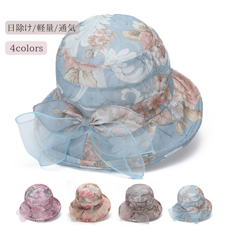 UV���å� ˹�� ��ǥ����� �糰���к� ���˥� �ؿ�˹�� �� ��å��� ���Ф������ ���褱 ������˹�� �� �� ������� ���� ���� �̵� ������ �Ĥй� ...