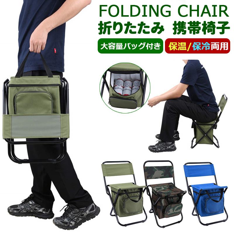 ���å������� �ޤꤿ���ߥ��å������� �ޤꤿ���� �ɺҥ��å� �ɺ� �ػ� ���å����å� ����Хå� �����ȥɥ� ���� ��ư�� ������ �С��٥��塼 ��...