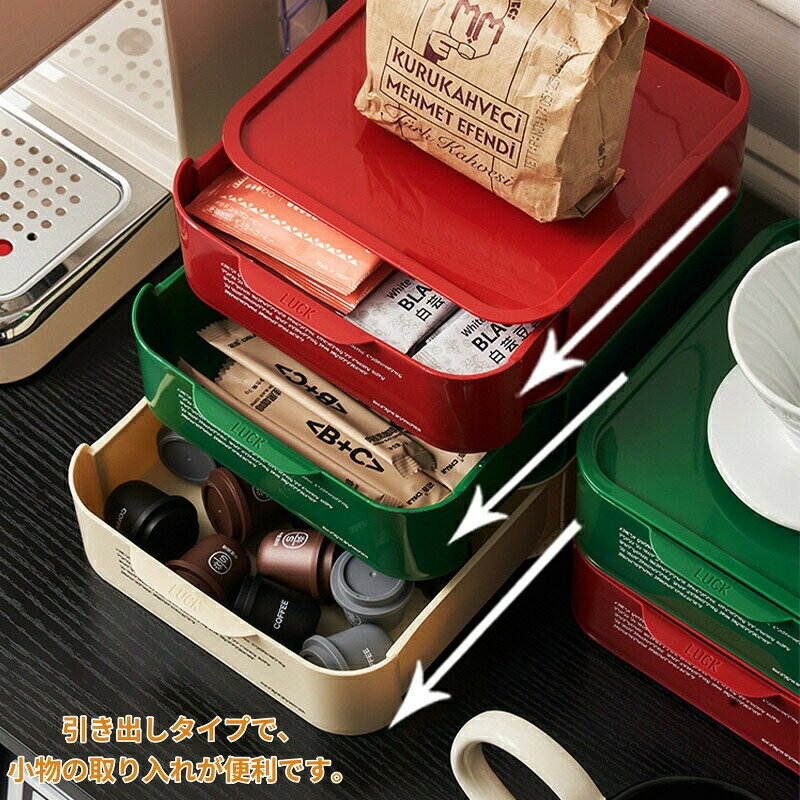 収納ボックス 引き出し 卓上 収納ケース 3個セット 積み重ね可能 小物入れ 多機能 小物ケース 卓上収納ケース 文房具 化粧品収納ボックス コスメ収納 小物収納 アクセサリー収納 デスク収納 デスク整理 小物整理 大容量 おしゃれ 北欧風 [3]