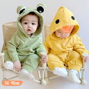 ベビー服 ロンパース ジャンプスーツ カバーオール ベビー 子供 着ぐるみ ダック かえる 新生児 パジャマ フード付き 文化祭 撮影 出産祝い 年賀状 クリス...