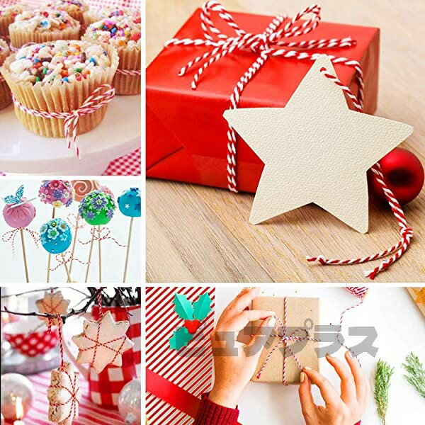 綿ロープ リボン 2巻セット クリスマス＆正月プレゼント用リボン 幅2mm長100m 巻き 綿紐 毛糸 アクリル糸 編み糸 手作り用 プレゼント包装用品 綿ひも コットンコード お誕生日 新年 祝日など手芸材料 装飾 梱包 DIY用 壁飾り壁掛け コットンロープ 綿糸 編み... 3